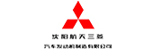 三菱汽车